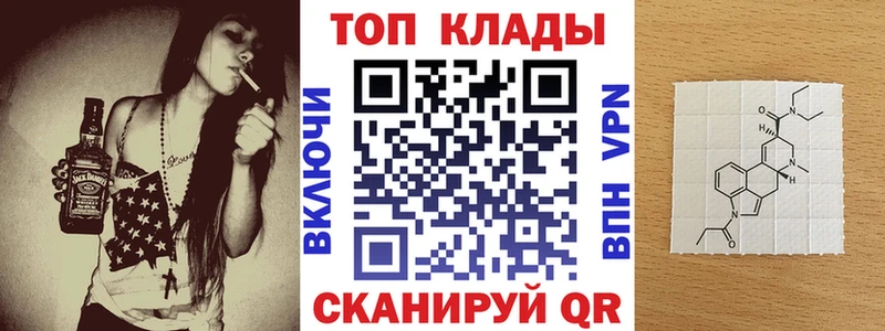 Магазины продажи наркотиков Закаменск МАРИХУАНА Амфетамин ГАШ Меф СОЛЬ
