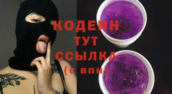 COCAINE Алзамай