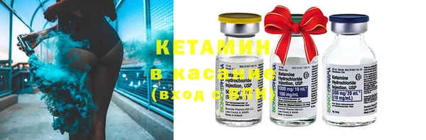 COCAINE Алзамай