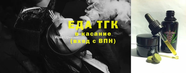 COCAINE Алзамай
