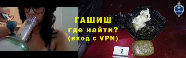 COCAINE Алзамай