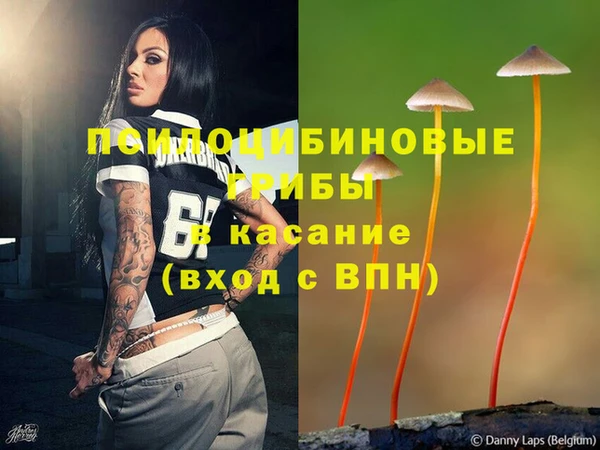 COCAINE Алзамай