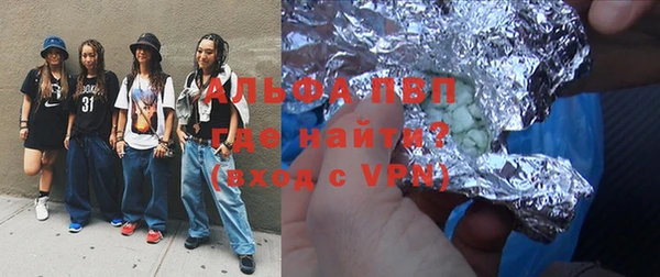 COCAINE Алзамай