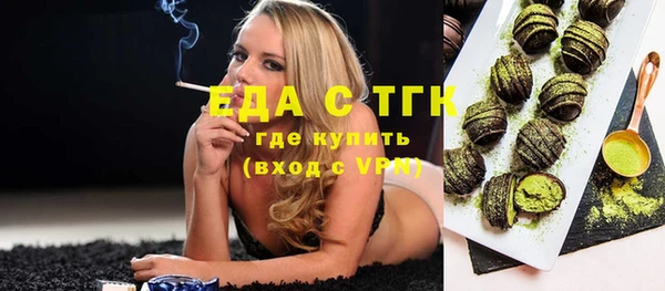 наркотики Алексин