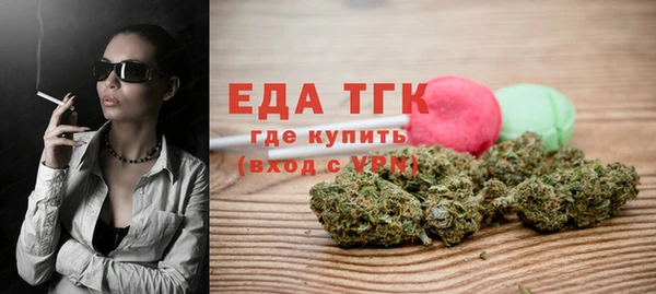 наркотики Алексин