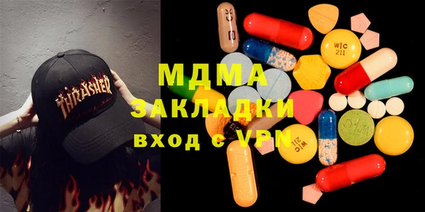наркотики Алексин